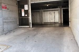 Box, Trieste, Roiano