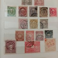 francobolli Giappone rarissimi 