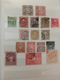 francobolli Giappone rarissimi 