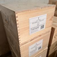 Cassa Guado al Tasso 2021 Cassa Legno sigillata