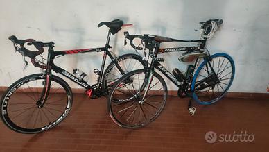 BDC BIANCHI carbonio Bhoss alluminio tg xl