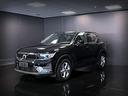 volvo-xc40-t2-automatico-essential-129cv