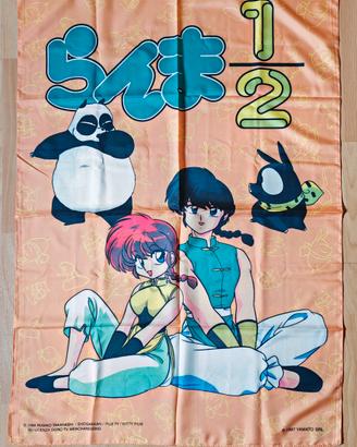 bandiera Ranma 1/2 