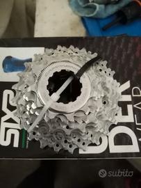 Pacco pignoni campagnolo chorus 11v 11-25