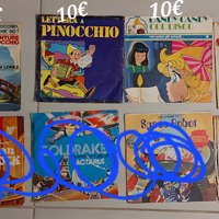 Dischi vinili sigle cartoni animati rari