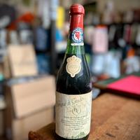 Vino SANGUE DI GIUDA 1979