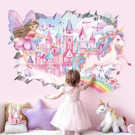 Adesivo Murale Unicorno Castello Fatina 62x90