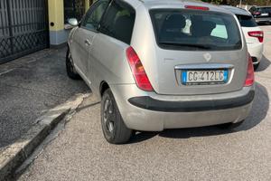 YPSILON - NEOPATENTATI