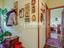 Immagine 12
