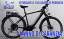 ebike-giant-explore-e-1-ricondizionata-e-garantita