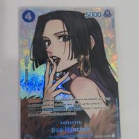 Boa Hancock op01-078