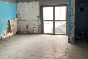Locale mq52