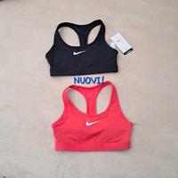 Reggiseni sportivi