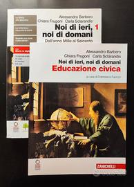 Noi di ieri, noi di domani