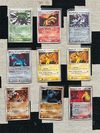 Lotto Carte Pokémon Holo Giapponesi Vintage