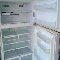 Frigorifero LG