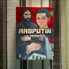 Rasputin il patriota 1 - Junji Ito