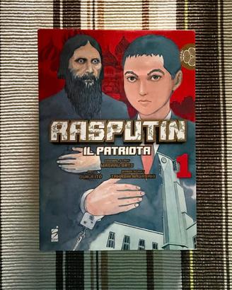 Rasputin il patriota 1 - Junji Ito