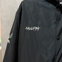 Giacca converse x naruto