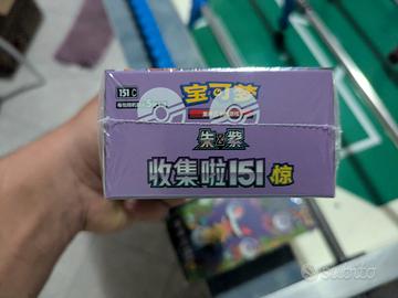1 Box Giapponese Pokémon 151C Gengare&Pikachu