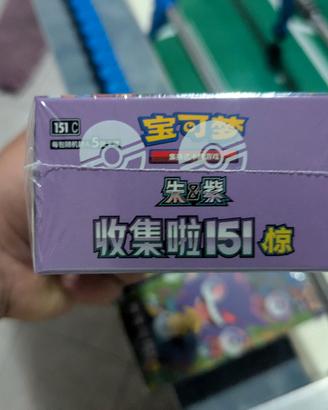 1 Box Giapponese Pokémon 151C Gengare&Pikachu