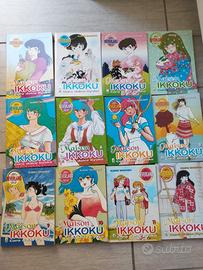 Maison Ikkoku 1-27 completa – Rumiko Takahashi 