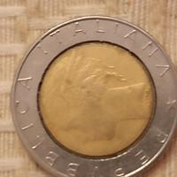 moneta da Lire 500 del 1988 