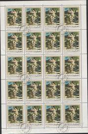 Un foglio francobolli Fujeira