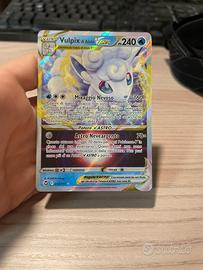Vulpix Di Alola V Astro (IT) – NEAR MINT