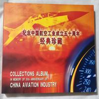 Set di 10 medaglie commemorative in argento puro