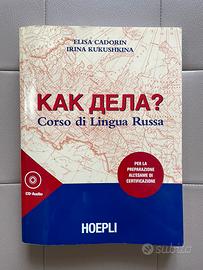 Kak dela? Corso di lingua russa