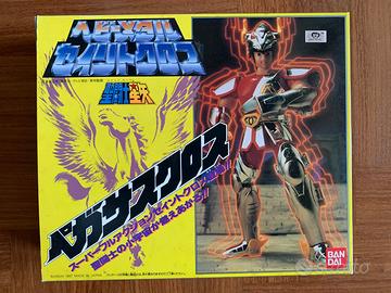 Pegasus Saint Seiya Japan Bandai 1987 rarissimo