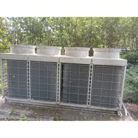 refrigeratore Daikin 