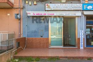 Locale Commerciale - Catania