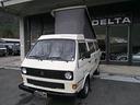 volkswagen-t3-joker-westfalia-camper