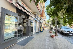Negozio Mugnano di Napoli [MLF63ACG]