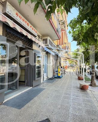 Negozio Mugnano di Napoli [MLF63ACG]