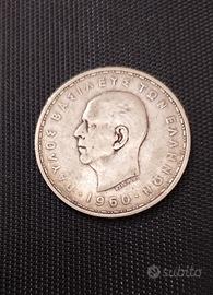 Moneta da 20 dracme greche coniata nel 1960