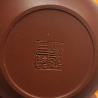 Teiera cinese originale in confezione luxury