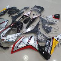 Carene Aprilia Rsv4 nuove