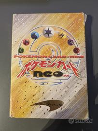 Pokémon Neo Starter Pack jap, aperto, completo