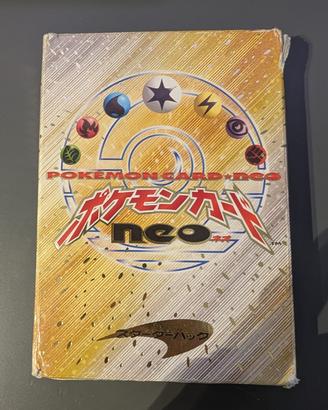Pokémon Neo Starter Pack jap, aperto, completo