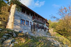 Casa vacanze Savoino