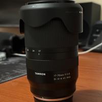 Tamron 17-70mm f/2.8 Di III Fujifilm x-mount