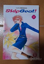 Skip Beat manga 