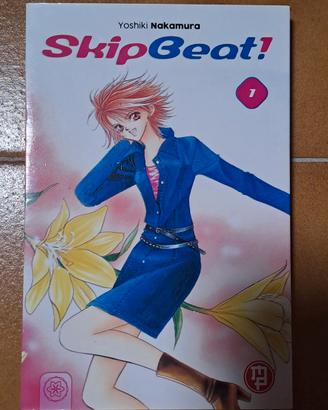 Skip Beat manga 