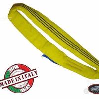 Grillo elastico 50cm