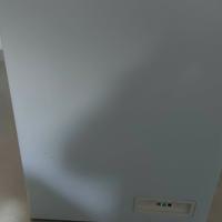 congelatore  intesit