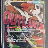 carta Pokémon Mega Scrafty EX m2a 231