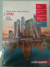 2 YPA! Libro di testo in russo